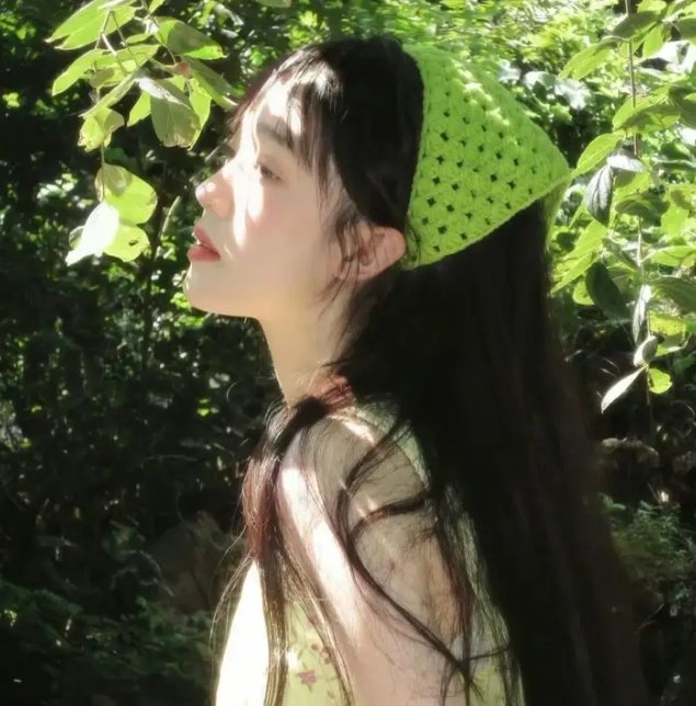 群山